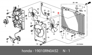 Радиатор охлаждения ДВС 19010RN0A52 HONDA