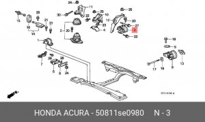 Подвеска, двигатель 50811SE0980 HONDA