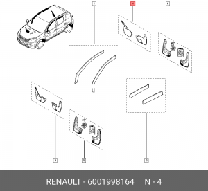 Брызговики (комплект) 6001998164 RENAULT