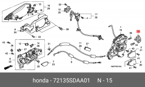 Деталь 72135SDAA01 HONDA