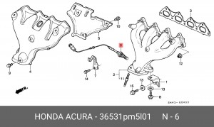 Лямбда-зонд 36531PM5L01 HONDA