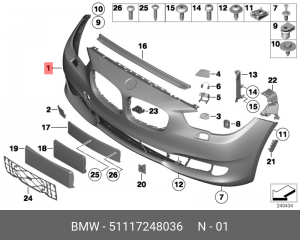 Бампер передний 51 11 7 248 036 BMW