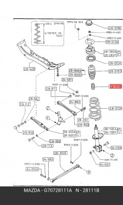 Пыльник амортизатора подвески G707-28-111A MAZDA