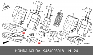 Деталь 9454008018 HONDA
