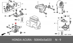 Подушка двигателя 50840S5A020 HONDA