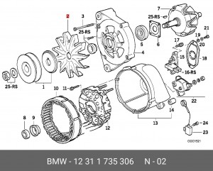 Вентилятор, генератор 12 31 1 735 306 BMW