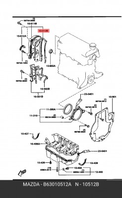 Прокладка, картер рулевого механизма B63010512A MAZDA