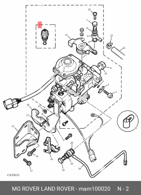 Стопорный механизм, система впрыска MAM100020 MG ROVER LAND ROVER