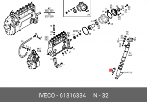 Форсунка 61316334 IVECO