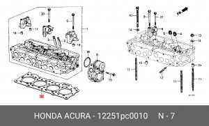 Прокладка, головка цилиндра 12251PC0010 HONDA