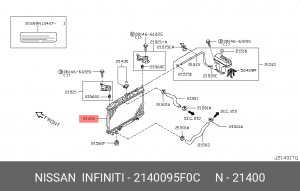Радиатор охлаждения ДВС 21400-95F0C NISSAN
