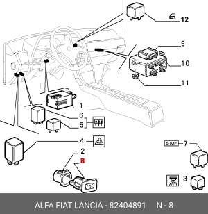 Датчик, внутренняя температура 82404891 ALFA FIAT LANCIA