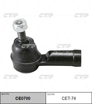 Наконечник рулевой тяги CET-74 CTR