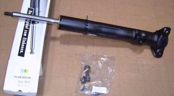 Опора амортизатора V360232 BILSTEIN