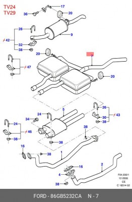 Глушитель - задняя часть системы ОГ 86GB5232CA FORD