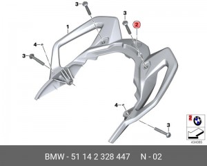 Эмблема 51 14 2 328 447 BMW