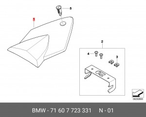 Деталь 71 60 7 723 331 BMW