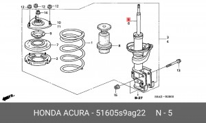 Амортизатор подвески 51605-S9A-G22 HONDA