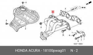 Деталь 18100PWAG01 HONDA