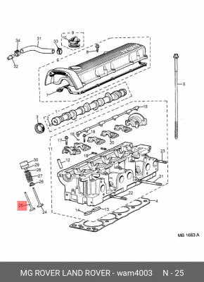Выпускной клапан WAM4003 MG ROVER LAND ROVER