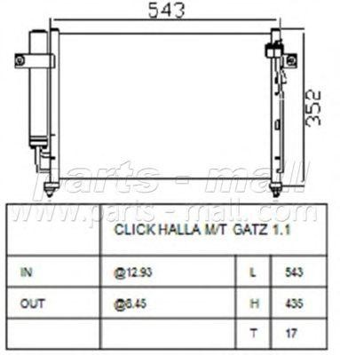 Радиатор кондиционера PXNCA-101 PMC PARTS MALL