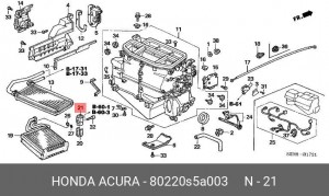 Расширительный клапан, кондиционер 80220S5A003 HONDA