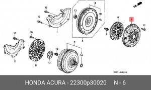 Нажимной диск сцепления 22300P30020 HONDA