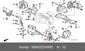 Подушка двигателя 50842-S2H-990 HONDA