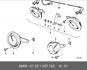 Звуковой сигнал 61 33 1 357 105 BMW