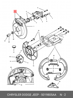 Комплект тормозных колодок, диско 5019805AA CHRYSLER