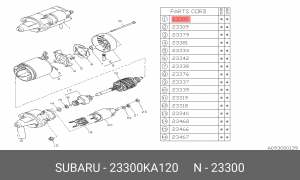 Стартер 23300KA120 SUBARU