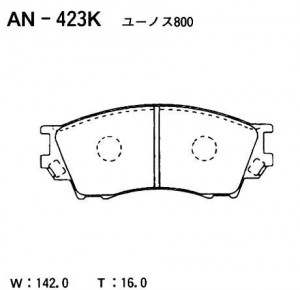 Колодки тормозные дисковые AN423K AKEBONO