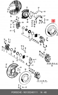 Тормозной диск 90135240111 PORSCHE