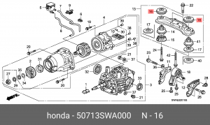 Опора дифференциала 50713-SWA-000 HONDA