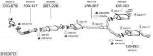 Глушитель выхлопных газов конечный 154243 BOSAL