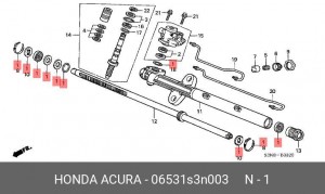 Механизм рулевой (ремкомплект) 06531S3N003 HONDA