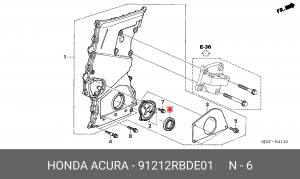 Уплотняющее кольцо, коленчатый вал 91212RBDE01 HONDA