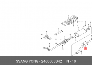 Глушитель - задняя часть системы ОГ 2460008B42 SSANG YONG