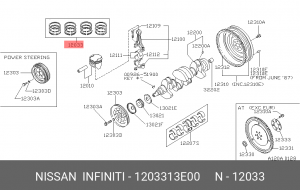 Кольца поршневые 12033-13E00 NISSAN