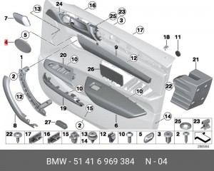 Накладка 51 41 6 969 384 BMW