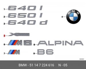 Эмблема 51147224616 BMW