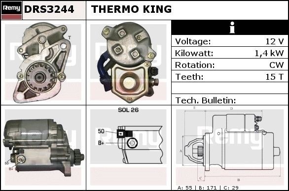 Стартер DRS3244 DELCO REMY