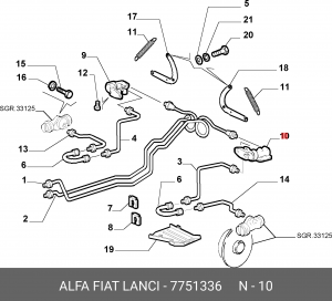 Регулятор тормозных сил 7751336 ALFA FIAT LANCIA