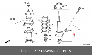 Амортизатор подвески 52611SWAA11 HONDA