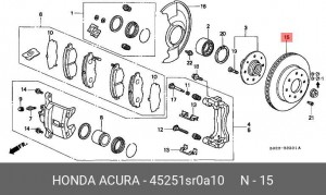 Тормозной диск 45251-SR0-A10 HONDA