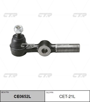 Наконечник рулевой тяги CET-21L CTR