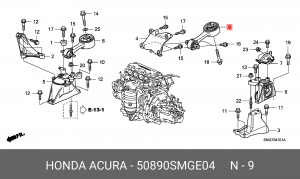 Подушка двигателя 50890SMGE04 HONDA