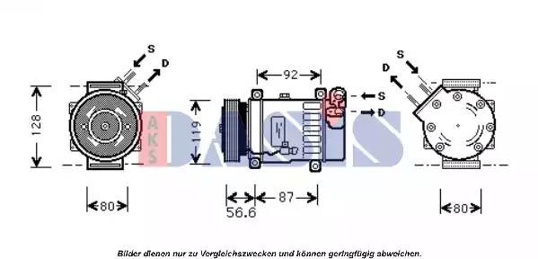 Компрессор, кондиционер 850225N AKS DASIS