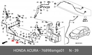 Деталь 76898SMGS01 HONDA