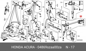 Деталь 04869SZAA00ZA HONDA
